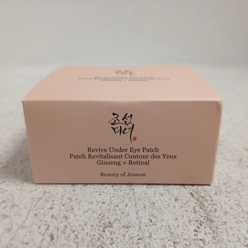BEAUTY OF JOSEON REVIVE UNDER EYE PATCH – GINSENG + RETINAL (BOXED)
