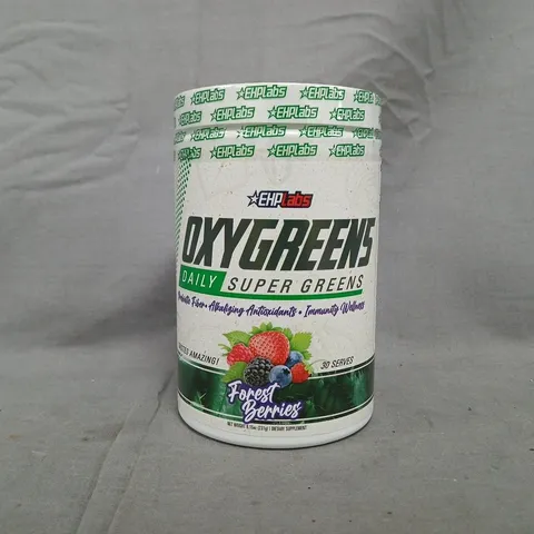 EHPLABS OXYGREENS - FOREST BERRIES