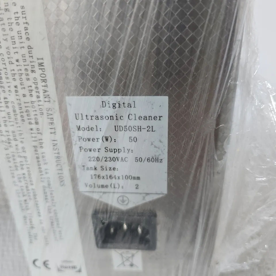 DIGITAL ULTRASONIC CLEANER UD50SH-2L