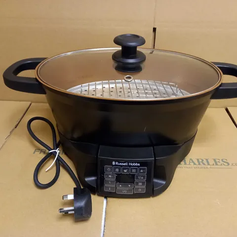 RUSSELL HOBBS GOOD-TO-GO MULTICOOKER