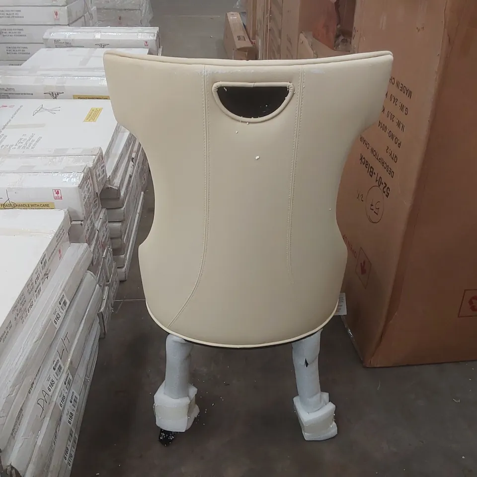 DESIGNER FAUX LEATHER UPHOLSTERED DINING CHAIR