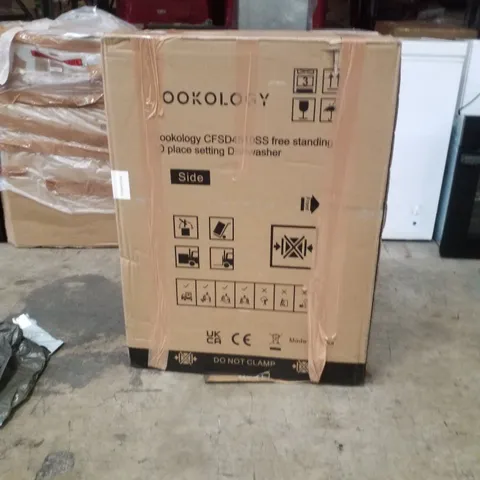 BOXED HISENSE HV523E15UK FULLY INTEGRATED SLIMLINE DISHWASHER - CONTROL PANEL WITH FIXED DOOR FIXING KIT - E RATED - WHITE