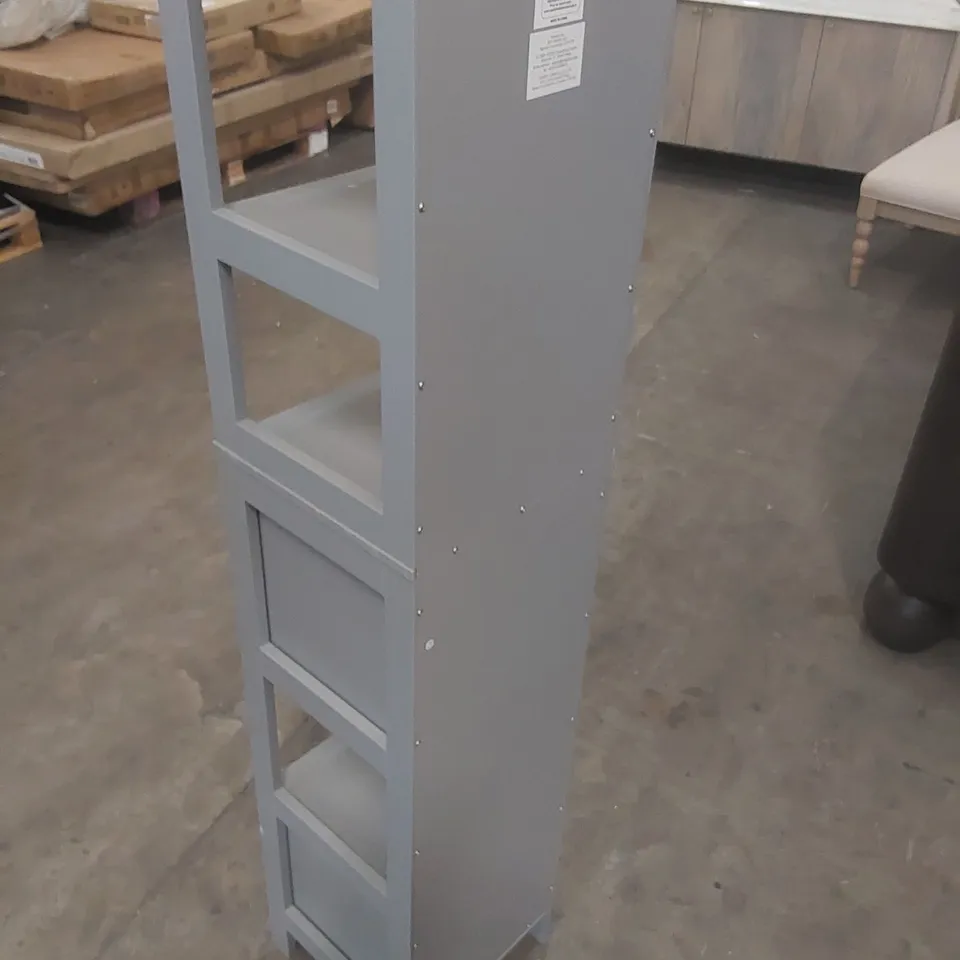 VASAGLE MINOR BATHROOM STORAGE FINISH: GREY