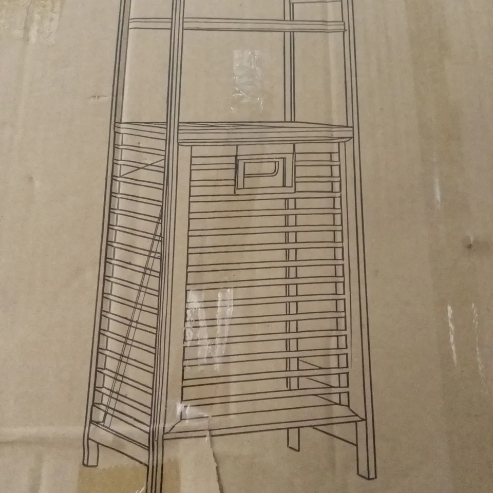 BOXED NEO BAMBOO CABINET