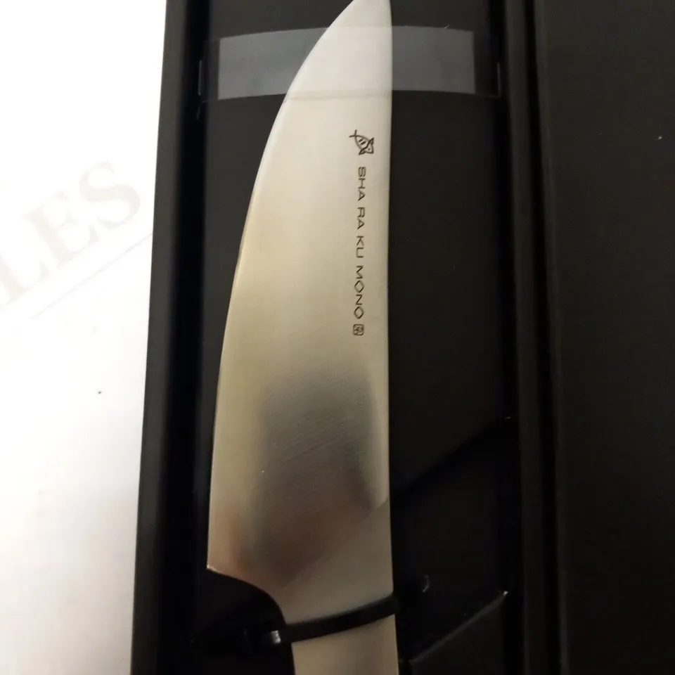 BOXED SHA RA KU MONO MOLYBDENUM VANADIUM STEEL 18-8 STAINESS STEEL FJ-03 13CM DEBA KNIFE