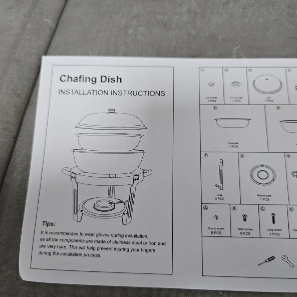 CHAFING DISH