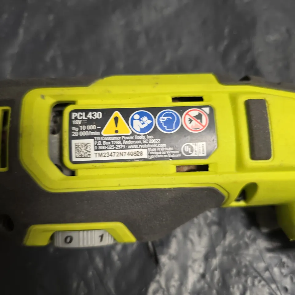 RYOBI PCL430 18V CORDLESS DRILL/DRIVER 