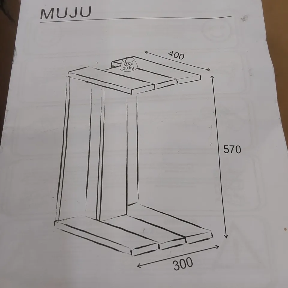 BOXED MUJU SIDE TABLE - WHITE (1 BOX)