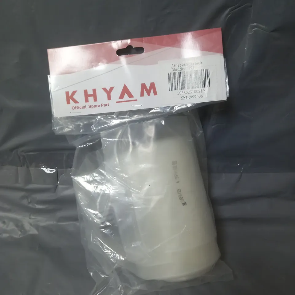 SEALED KHYAM AIR TEK6 SPARE AIR BLADDER 