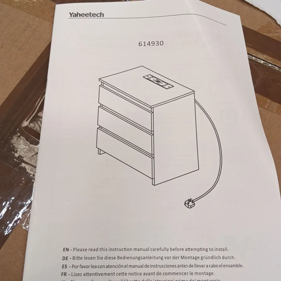 BOXED BEDSIDE TABLE WITH THREE DRAWERS - BLACK (1 BOX)