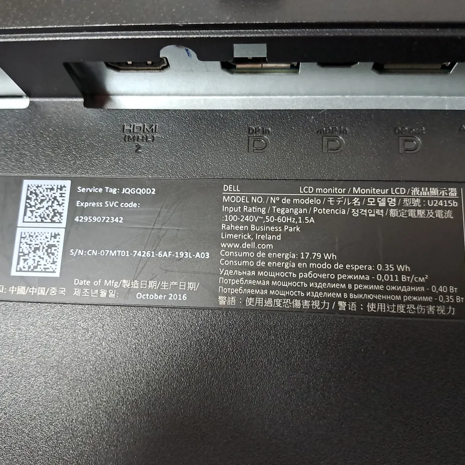 DEL 24" LCD MONITOR MODEL U2415B SERIAL #CN-07MT01-74261-6AF-1931-A03