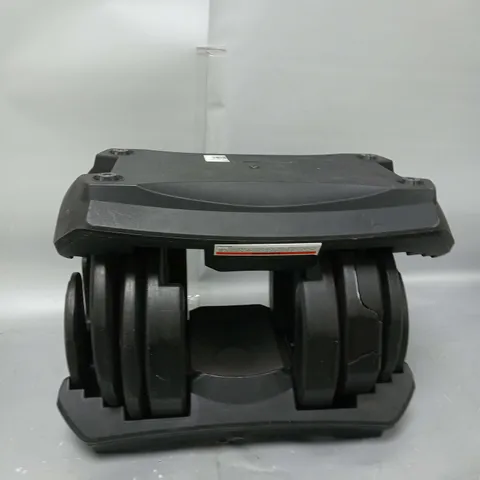SET OF HOME ADJUSTABLE WEIGHTS - COLLECTION ONLY