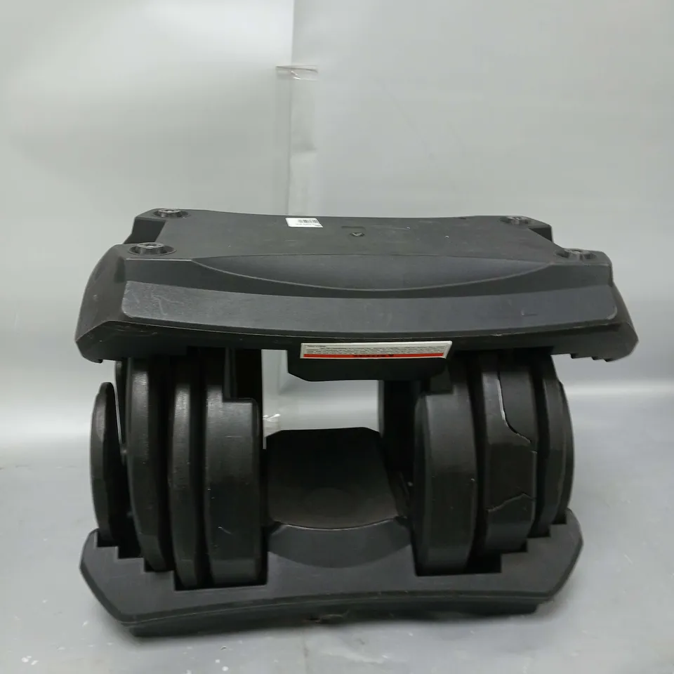 SET OF HOME ADJUSTABLE  WEIGHTS  - COLLECTION ONLY 