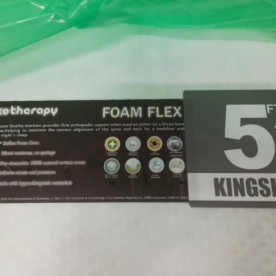 BAGGED VISCO THERAPY FOAM FLEX 5FT KING MATTRESS - APPROX 150X200CM