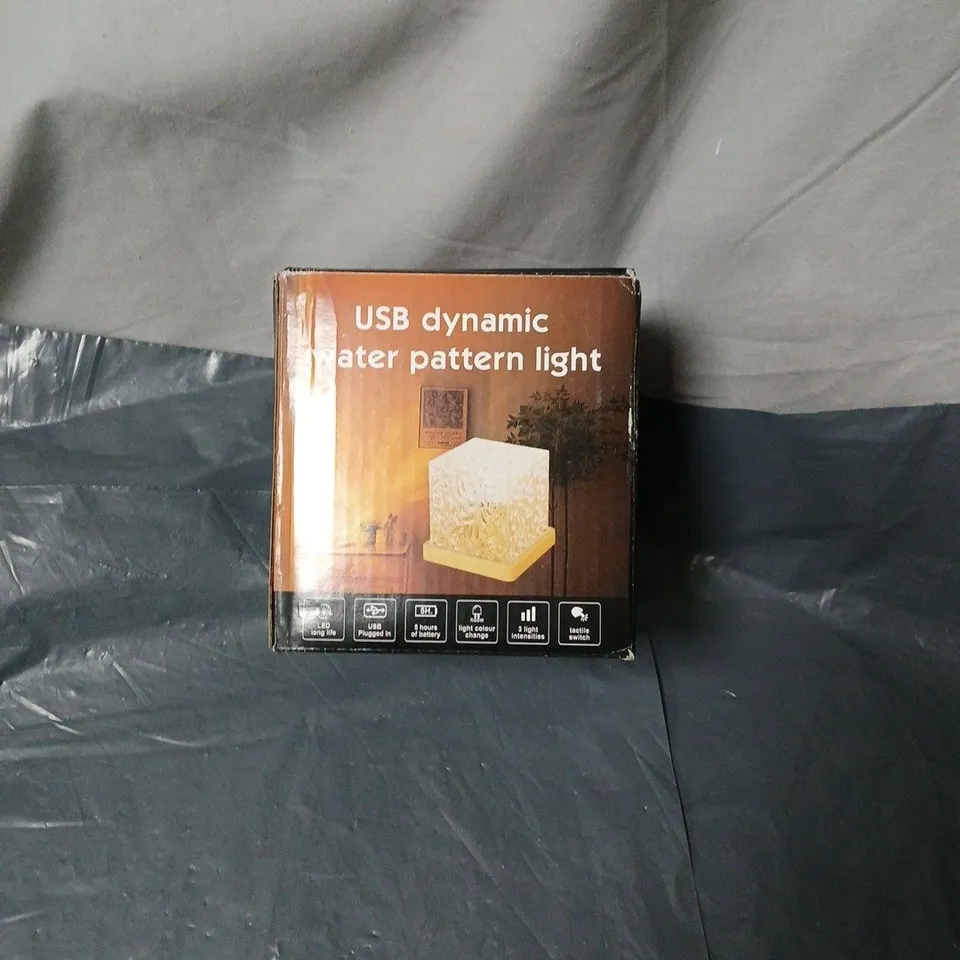 USB DYNAMIC WATER PATTERN LIGHT – BOXED