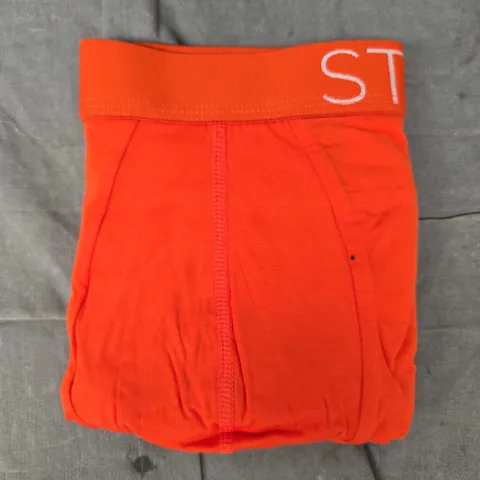 STEP ONE TRUNKS IN PUMPKIN SEEDS ORANGE SIZE EXTRA LARGE