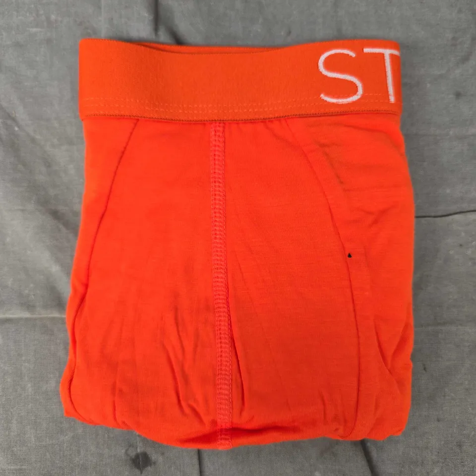 STEP ONE TRUNKS IN PUMPKIN SEEDS ORANGE SIZE EXTRA LARGE
