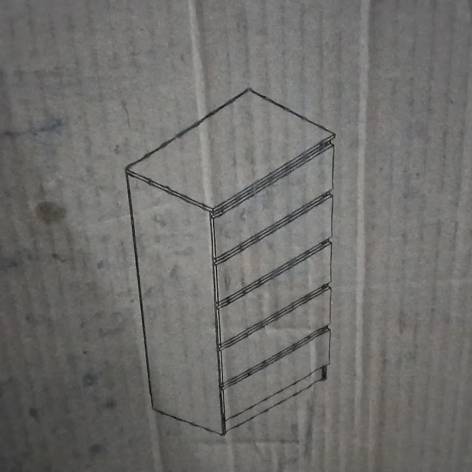 BOXED CARLTON 5 DRAWER CHEST (BOX 1 OF 2 ONLY)