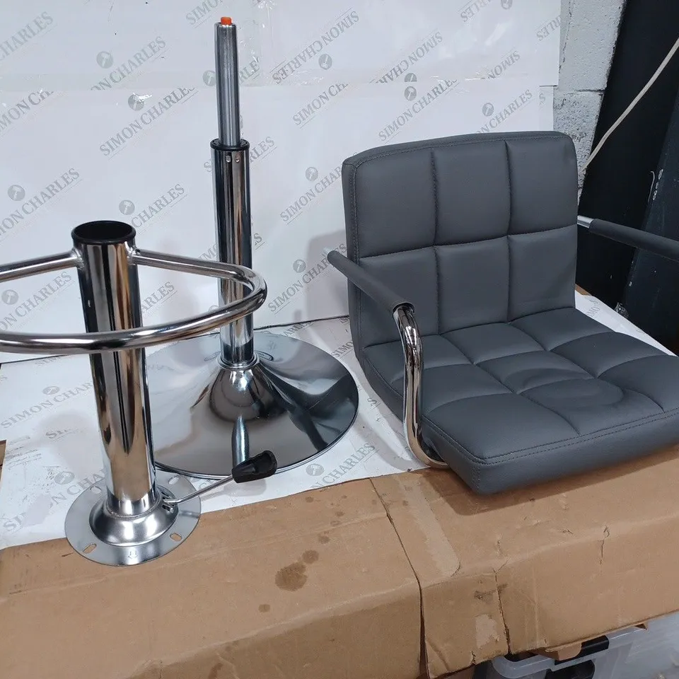 GREY LEATHER BREAKFAST BAR STOOL