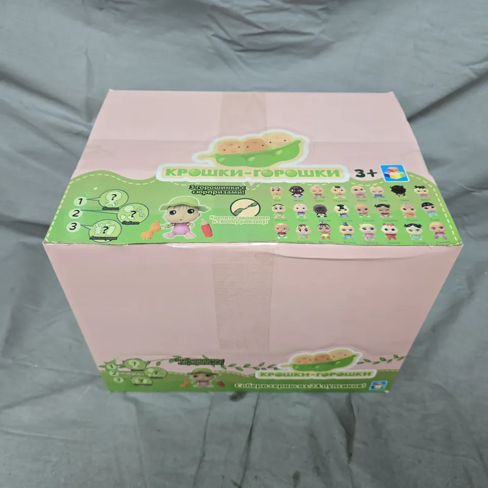 BOX OF APPROXIMATELY 12 PACKS TO CONTAIN COLLECTIBLE DOLLS