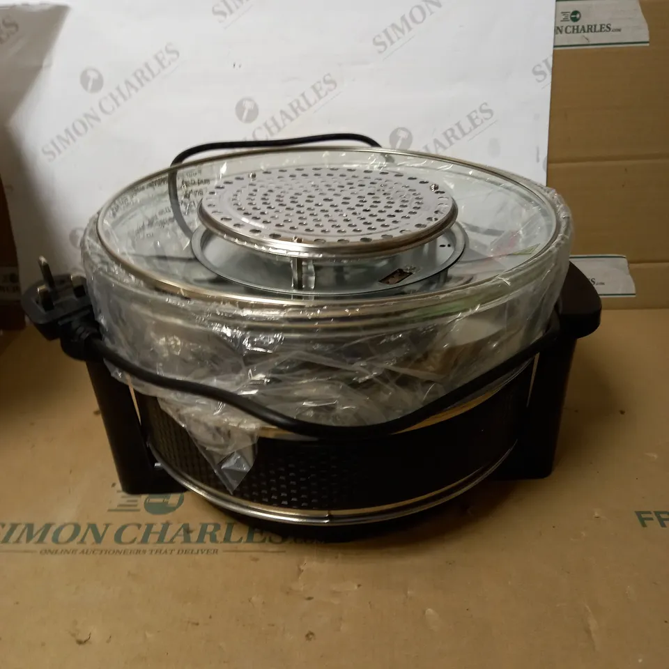 TOWER HEALTH HALOGEN AIR FRYER 