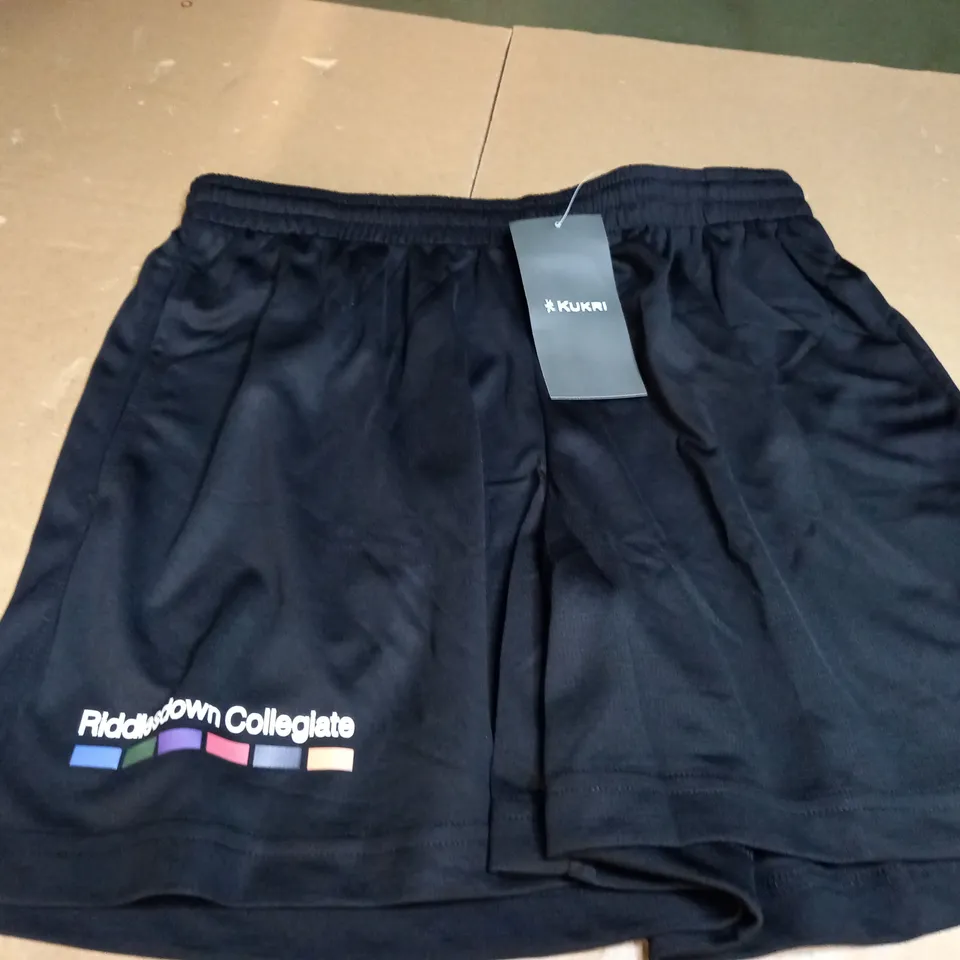 XS KUKRI GYM SHORTS 