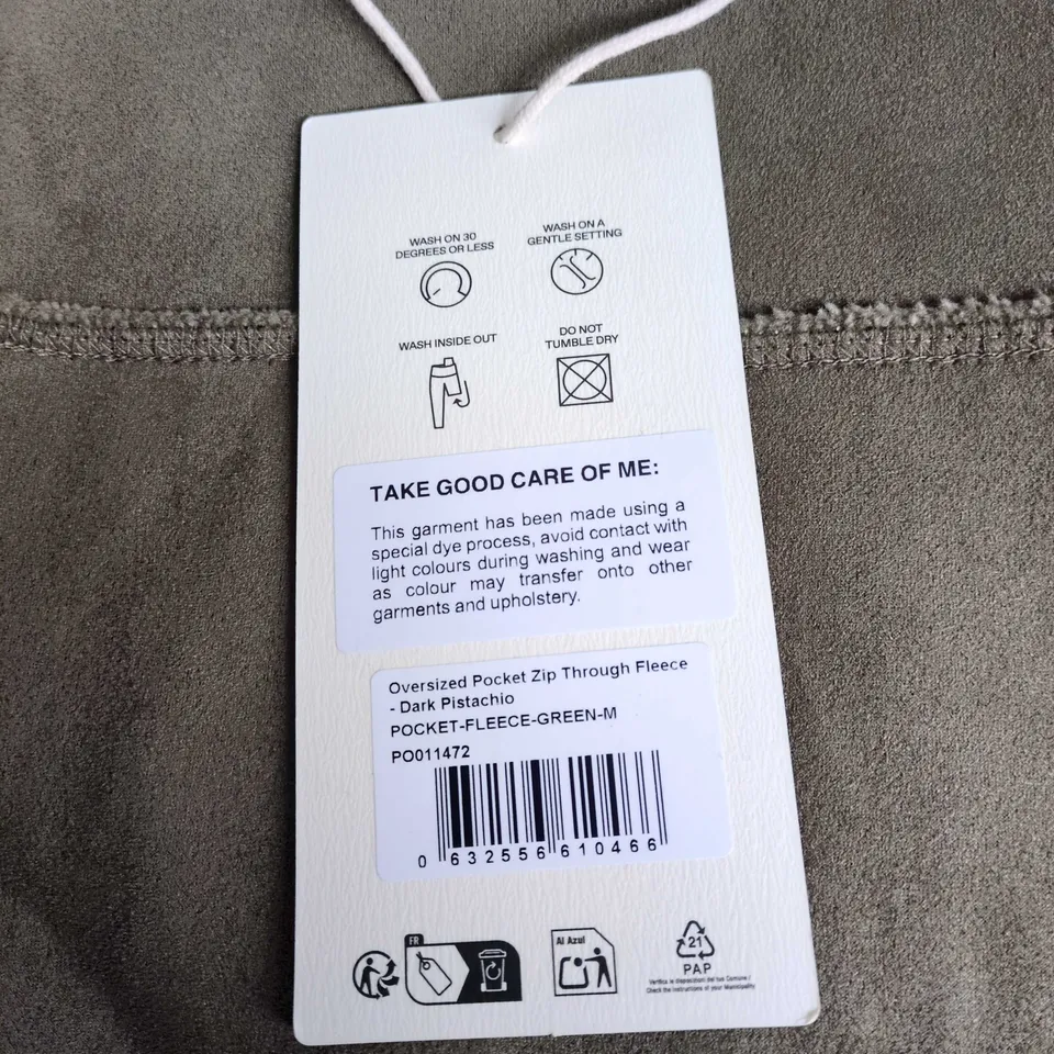 ADANOLA OVERSIZED POCKET ZIP-THROUGH FLEECE JACKET – DARK PISTACHIO – UK M