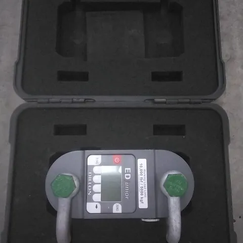 5T LOAD LINK WITH STORAGE BOX