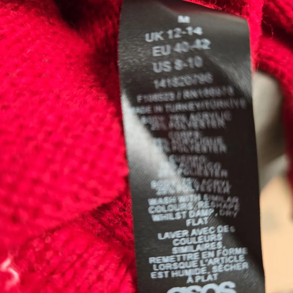ASOS DESIGN RED KNIT JUMPER WITH LOBSTER MOTIF – UK 12-14 (US 8-10)