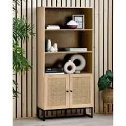 BOXED JULIAN BOWEN PADSTOW TALL BOOKCASE - OAK (1 BOX)
