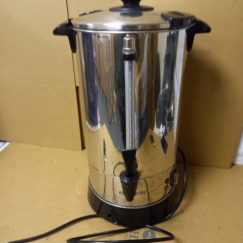 FINE ELEMENTS 10L CAPACITY URN BOILER