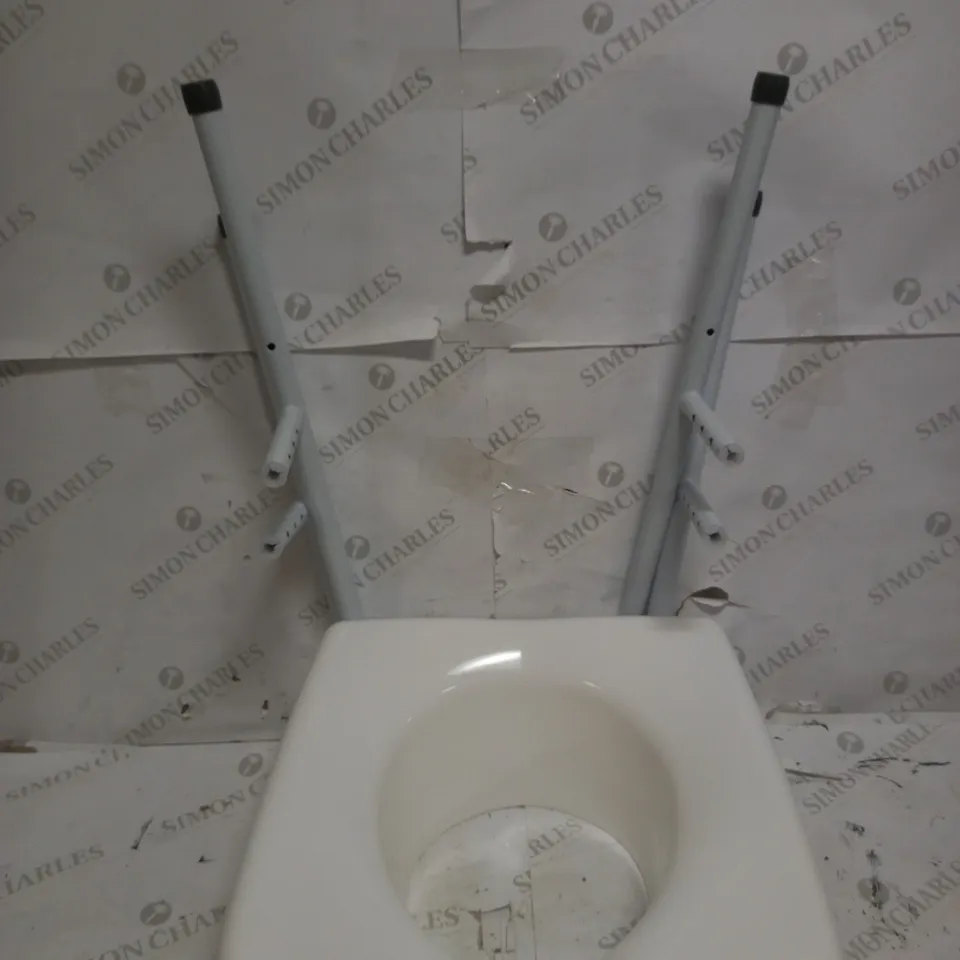 NRS HEALTHCARE M66613 MOWBRAY TOILET SEAT AND FRAME LITE - WIDTH ADJUSTABLE - FLAT PACK