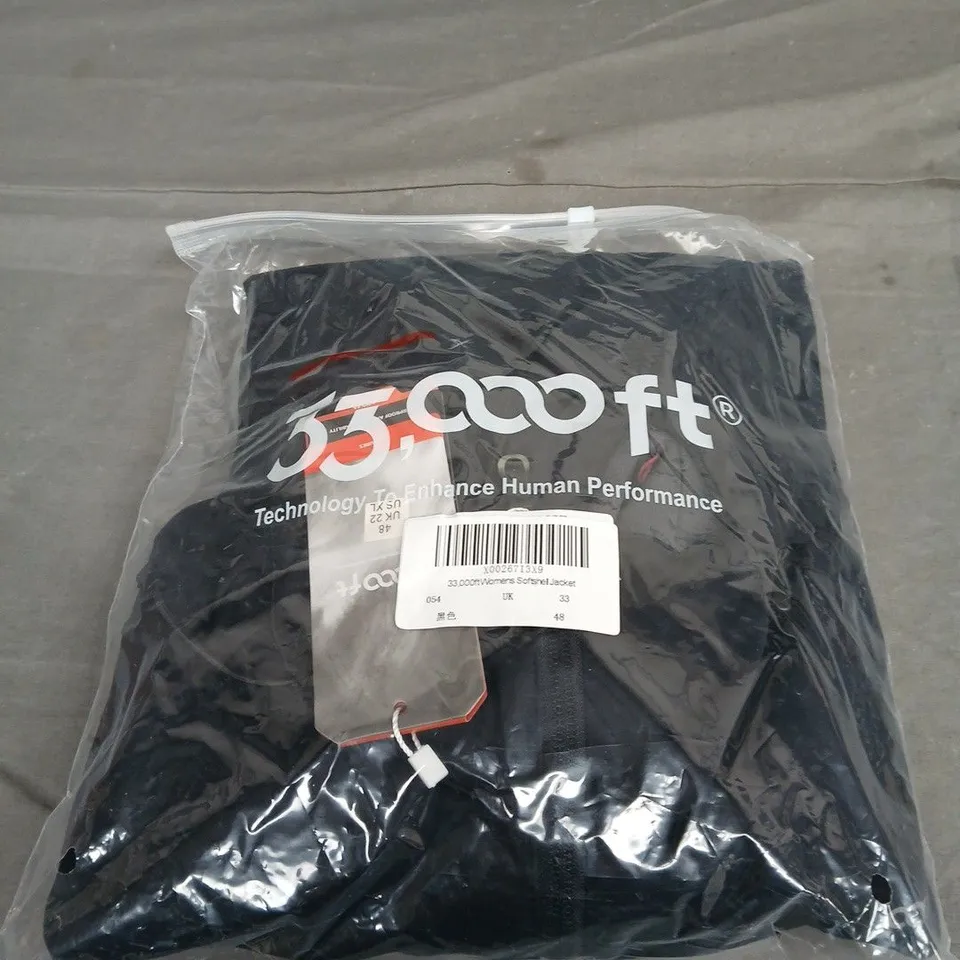 33,000 FT WOMENS SOFTSHELL JACKET SIZE UK 33 