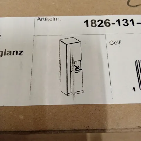 BRAND NEW BOXED DISPLAY CABINET (2 BOXES)