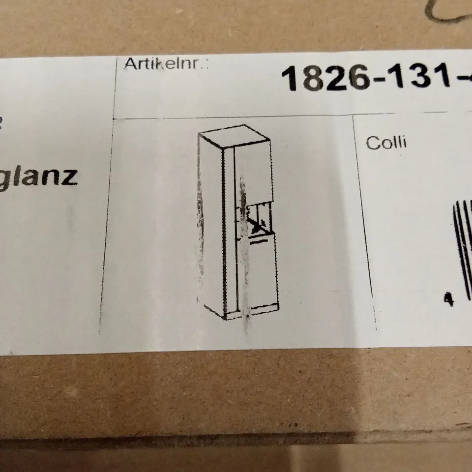 BRAND NEW BOXED DISPLAY CABINET (2 BOXES)