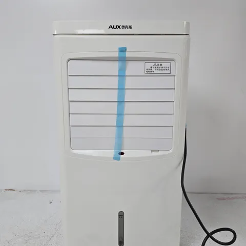 AUX PORTABLE AIR CONDITIONER β WHITE