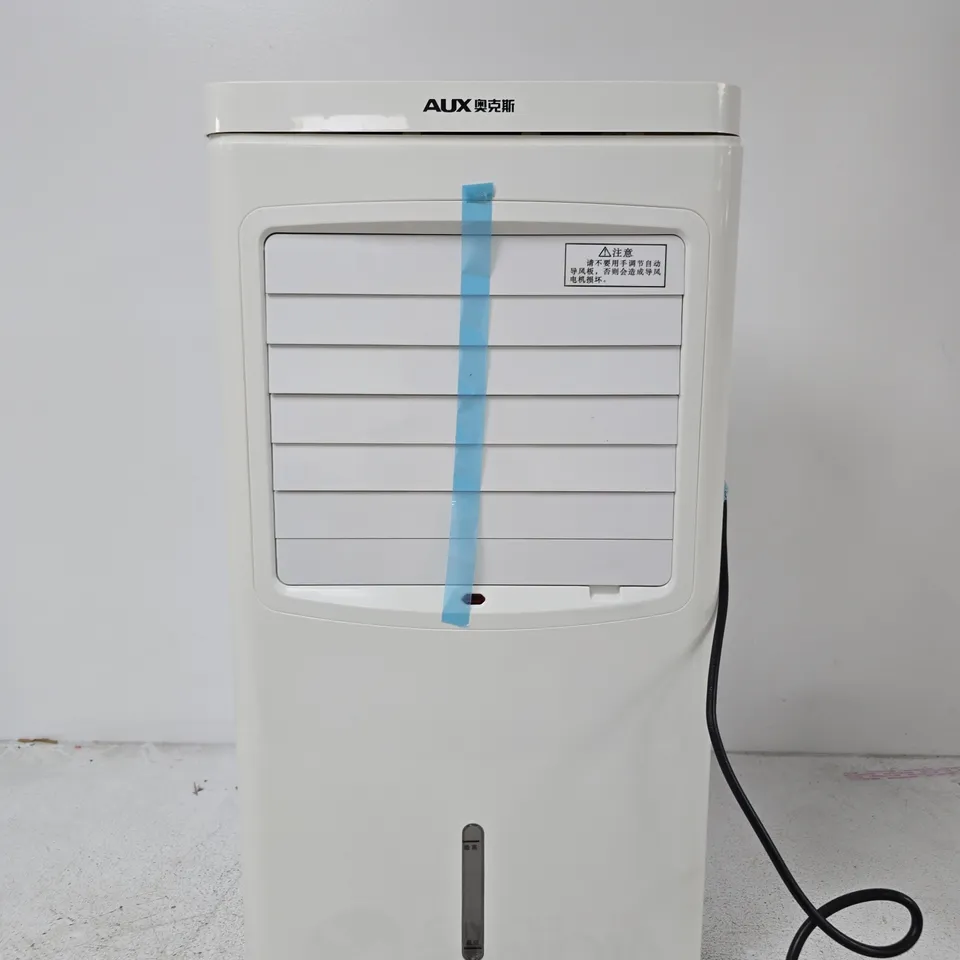 AUX PORTABLE AIR CONDITIONER – WHITE