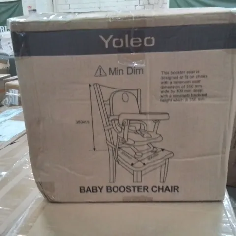 BOXED BABY BOOSTER SEAT