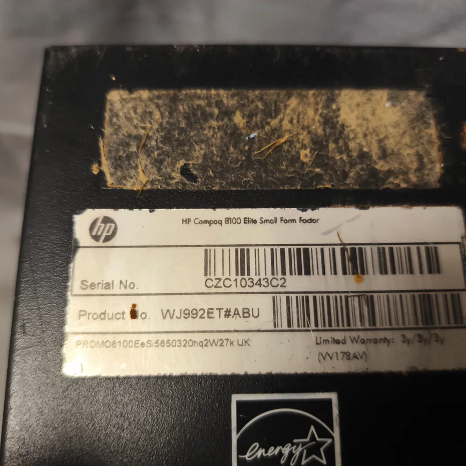 HP COMPAQ 8100 ELITE SMALL FORM FACTOR DESKTOP PC - COLLECTION ONLY