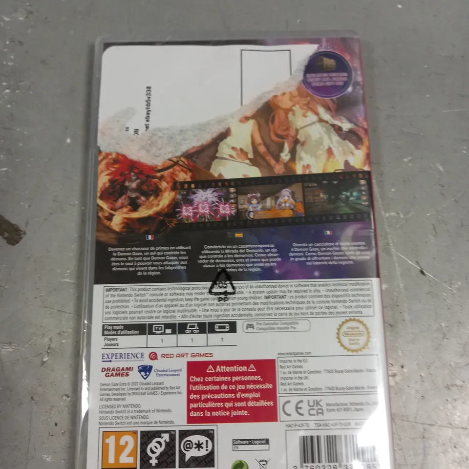 SEALED DEMON GAZE EXTRA FOR NINTENDO SWITCH - DAY ONE EDITION 