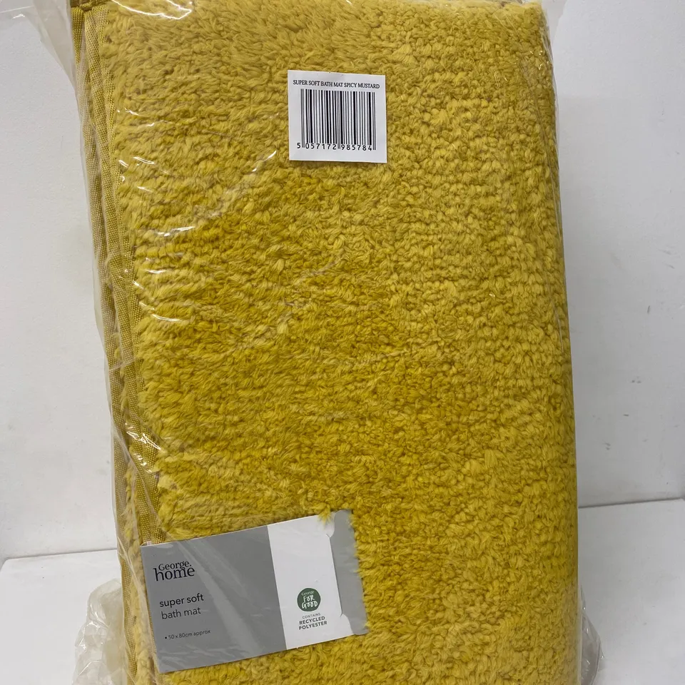BOX OF 24 X BRAND NEW SUPER SOFT MUSTARD BATH MAT - 50x80CM