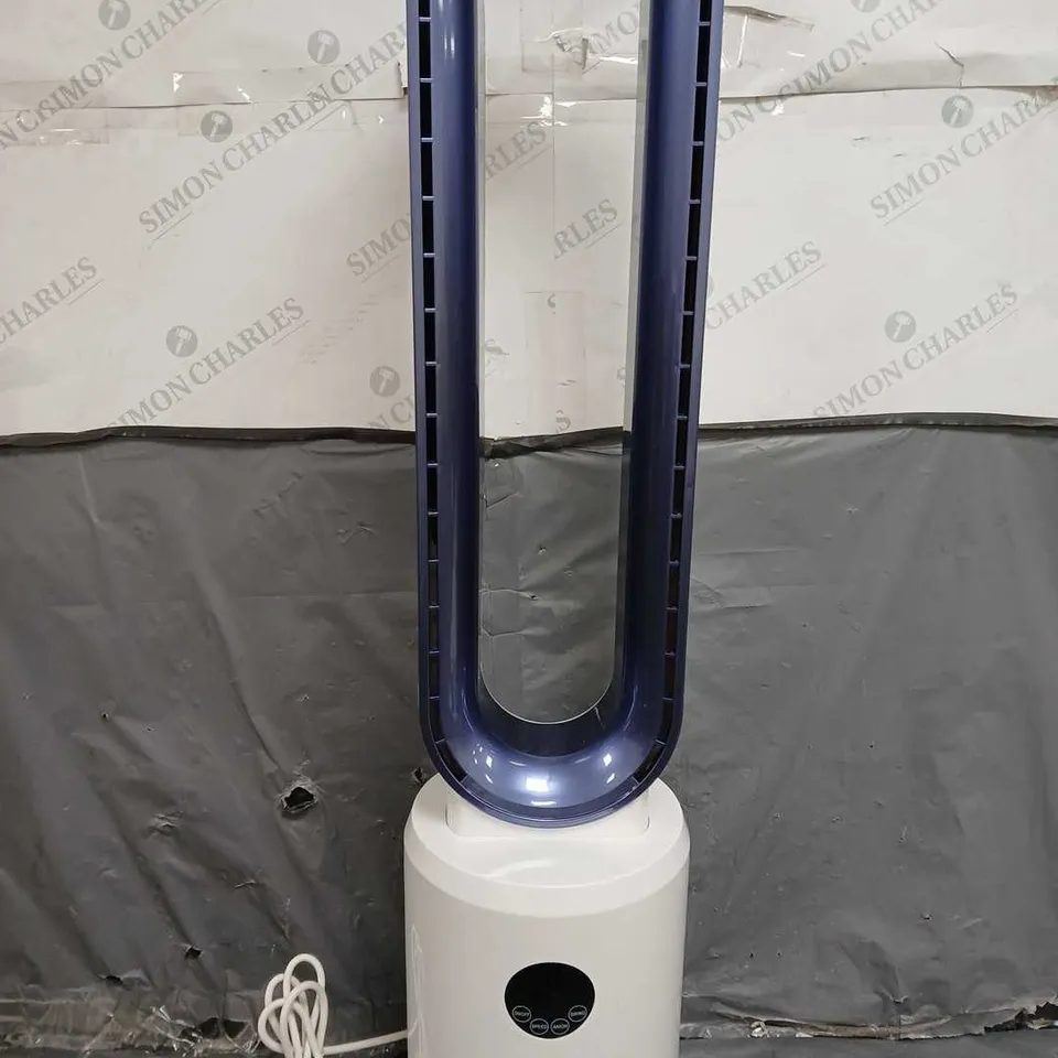 BOXED HOMESMART PURE AIR BLADELESS TOWER FAN