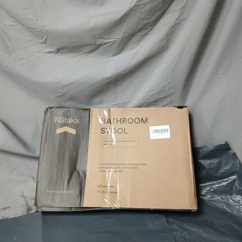 NATAKA BAMBOO BATHROOM STOOL – 2-IN-1 FOLDABLE, NATURAL COLOUR, BOXED