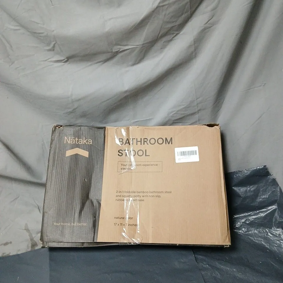 NATAKA BAMBOO BATHROOM STOOL – 2-IN-1 FOLDABLE, NATURAL COLOUR, BOXED