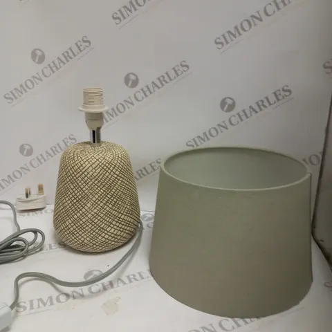 BOXED JOHN LEWIS IONA DESK LAMP