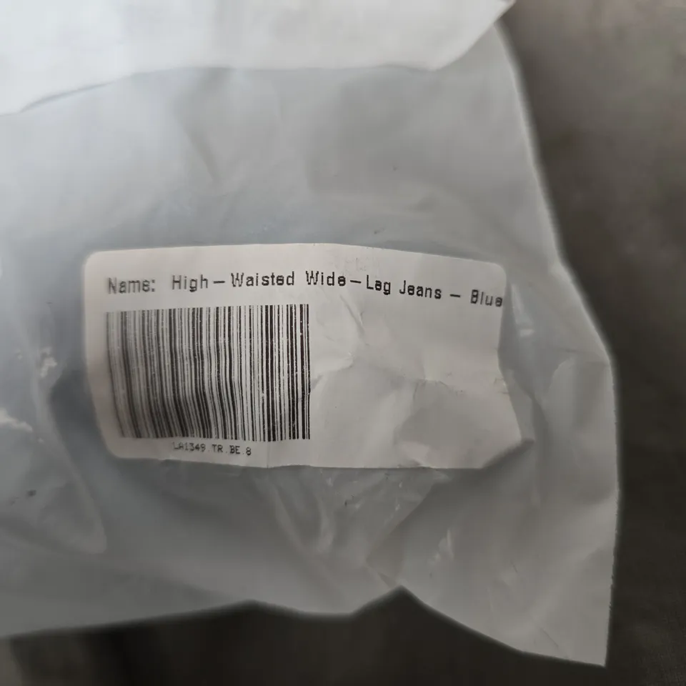 LOUNGE HIGH-WAISTED WIDE-LEG JEANS – BLUE - SIZE UNSPECIFIED