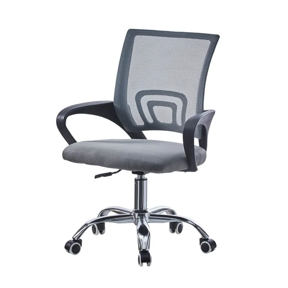 BOXED DESIGNER OFFICE CHAIR IN BLACK (1 BOX)