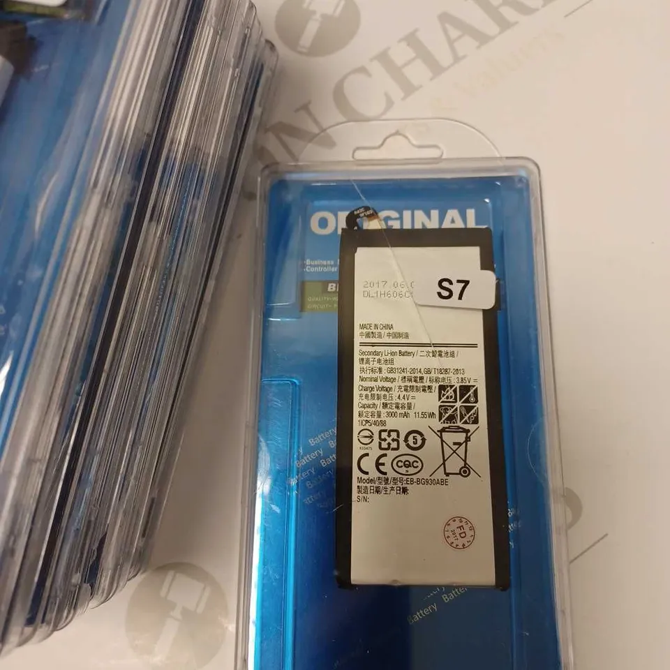 LOT OF APPROX 10 TO INCLUDE S7 DOUBLE IC. POWER BATTERY