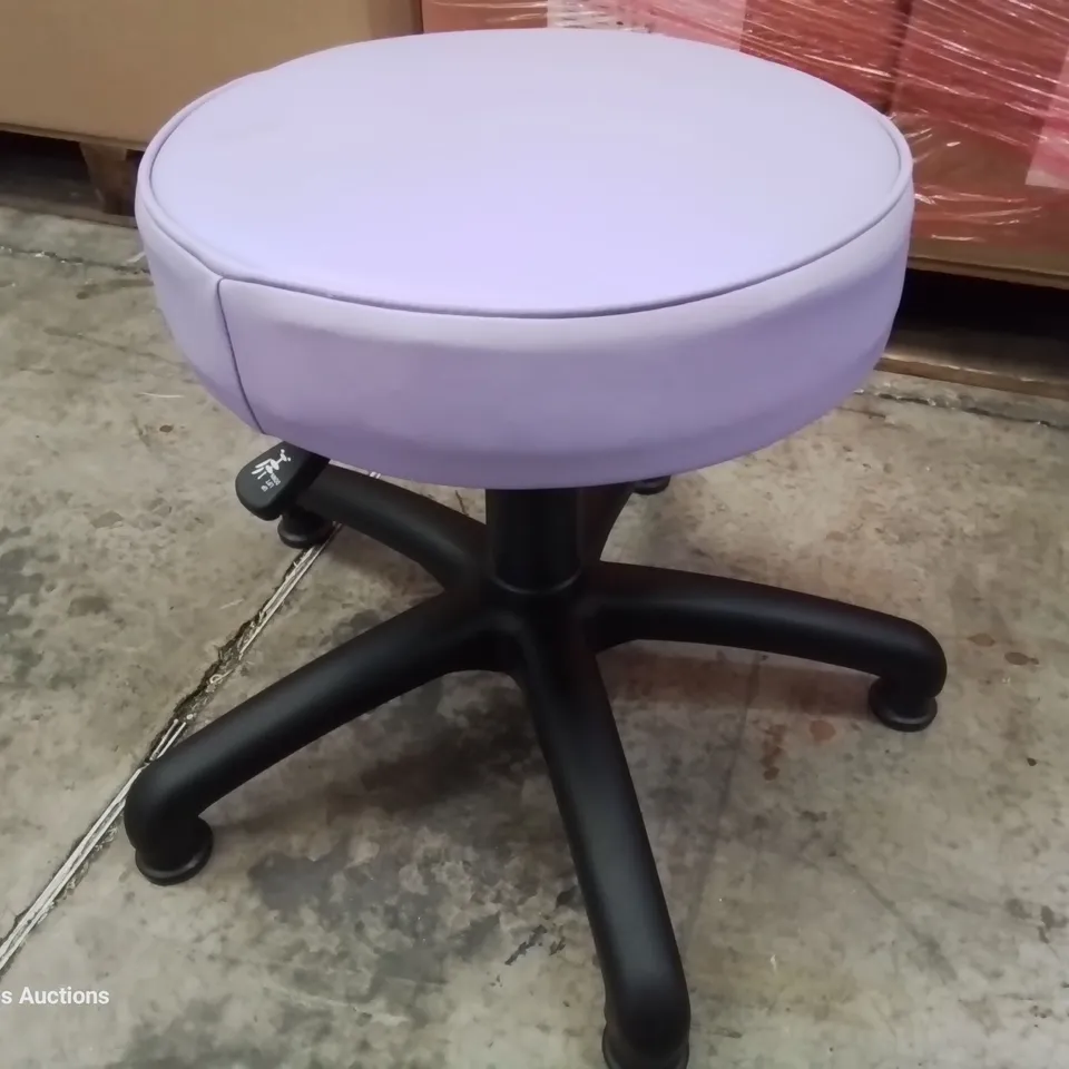 FIVE HEIGHT ADJUSTABLE CONSULTATION STOOLS MAUVE PU