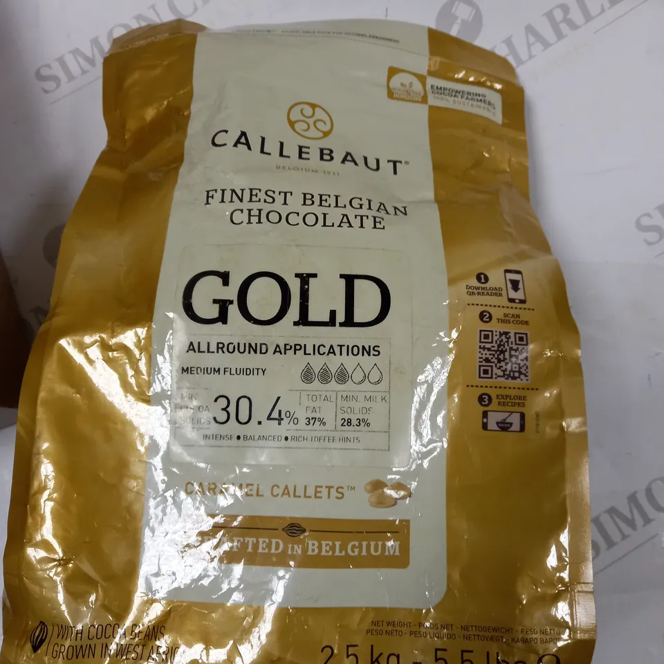 ASSORTMENT OF COFFEE BEANS, PROTEIN BALLS, COCOA BEANS 